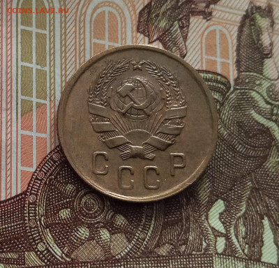2 копейки 1836.До 18.05.25 в 22.00 - IMG20250514103241