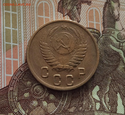 2 копейки 1950. До 18.05.25 в 22.00 - IMG20250514103300