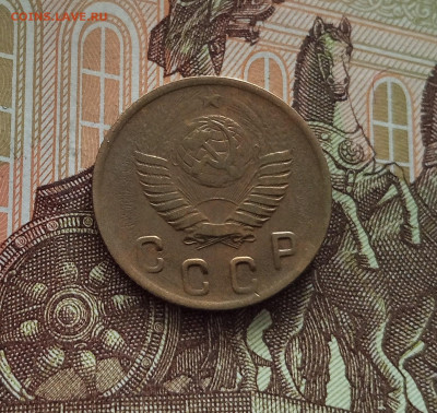 2 копейки 1949. До 18.05.25 в 22.00 - IMG20250514103336