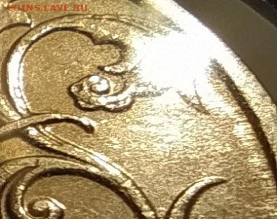 2 РУБЛЯ ГАГАРИН БЕЗ МОН. ДВОРА лот №2  до 15.05.25 22.00 - 2025-05-13 21-53-39.JPG