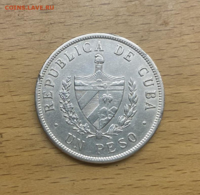 Куба 1 песо 1934 Звезда Крона Шайба Серебро сохран - kuba_1_peso_1934_zvezda_krona_shajba_serebro_sokhran (3)