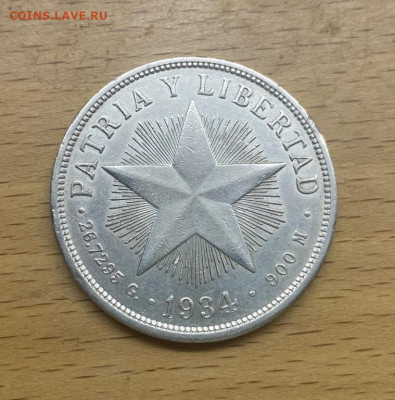 Куба 1 песо 1934 Звезда Крона Шайба Серебро сохран - kuba_1_peso_1934_zvezda_krona_shajba_serebro_sokhran (2)