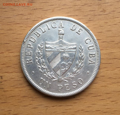 Куба 1 песо 1934 Звезда Крона Шайба Серебро сохран - kuba_1_peso_1934_zvezda_krona_shajba_serebro_sokhran (1)