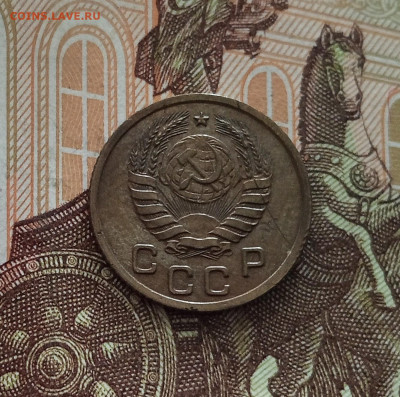 1 копейка 1940. До 18.05.25 в 22.00 - IMG20250514103602