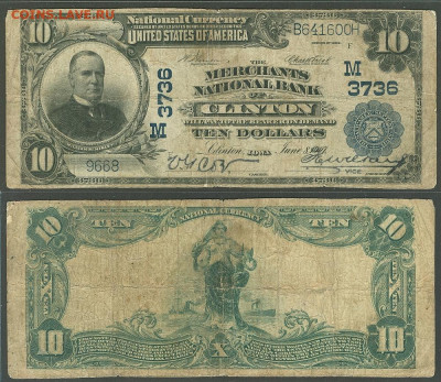 Досчитаем до 10 000 или более - 3736