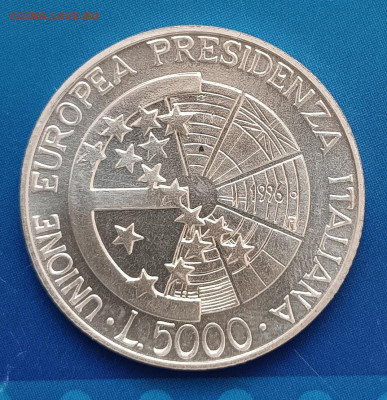 Италия 5000 лир, 1996, до 18.05. - 1747219227914