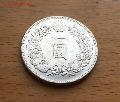 Япония 1 йена 1893 Император Мэйдзи Муцухито Дракон Серебро - japonija_1_jena_1893_imperator_mejdzi_mucukhito_drakon_serebro_xf_aunc_sokhran_krona_shajba_redkost (5)