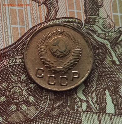 1 копейка 1949. До 18.05.25 в 22.00 - IMG20250514103659