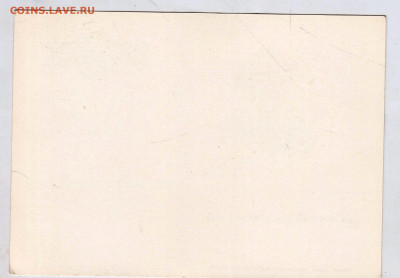 ПК А.П. СУМАРОКОВ 1992 г.  до 20.05.25 г. в 23.00 - 032