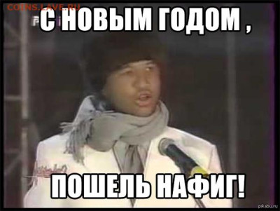 Игра "Смешная сказка"))) - 3G7NAcglAqA