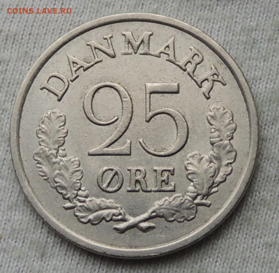 Дания 25 эре 1962 до 18.05.2025 - Дания 25 эре 62.JPG