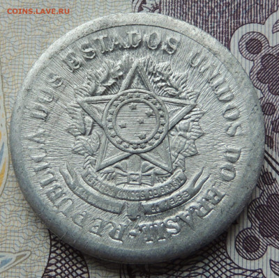 Бразилия 50 сентаво 1957 до 18.05.2025 - Бразилия 50 сентаво 57 .JPG