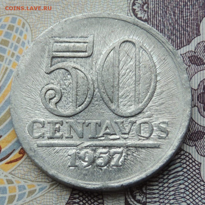 Бразилия 50 сентаво 1957 до 18.05.2025 - Бразилия 50 сентаво 57.JPG