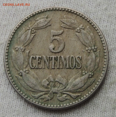 Венесуэла 5 сентимо 1946 №2 до 18.05.2025 - Венесуэла 5 сентимо 46.JPG