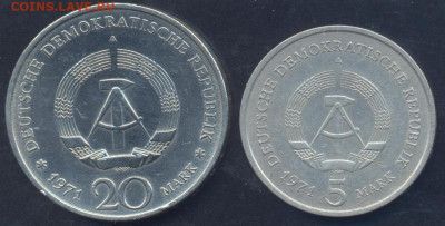 ГДР 5 марок 1971 г. 16.05.2025 г. 22 -00 МСК. - ГДР