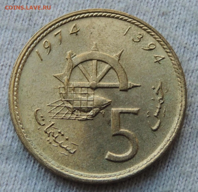 Марокко 5 сантимов 1974 до 18.05.2025 - Марокко 5 сантимов 74.JPG