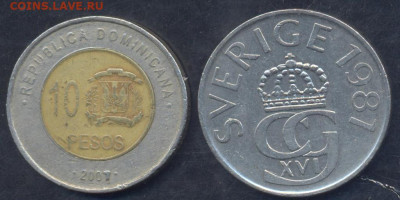 Швеция 5 крон 1981 г.16.05.2025 г. 22 -00 МСК. - Швеция