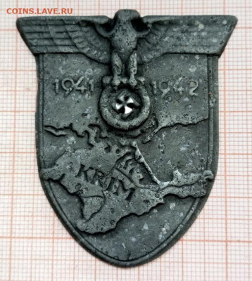 Немецкий нарукавный щит Крым до 14,05 в 22,00 мск - IMG_20250513_164148_449