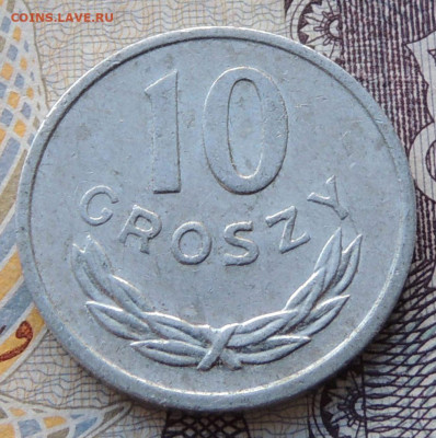 Польша 10 грошей 1981 до 18.05.2025 - Польша 10 грошей 81.JPG