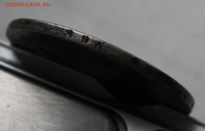 Рубль 1818 год с напайкой - IMG_1575.JPG