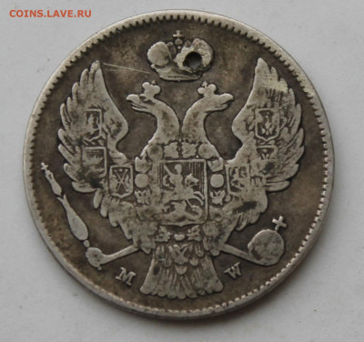 Рубль 1818 год с напайкой - IMG_1548.JPG