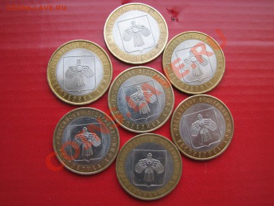 10 руб РЕСПУБЛИКА КОМИ 2009 (7 монет)  до 14.02.2012 в 22:00 - 1.JPG