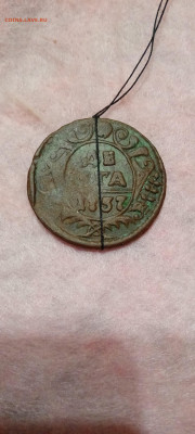 Денга 1737 разворот 180 до 15.05.25 22-00 - IMG20250514203557_BURST001_COVER