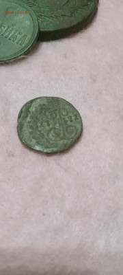 Подушка 1771ем до 15.05.25 22-00 - IMG20250514210647_01