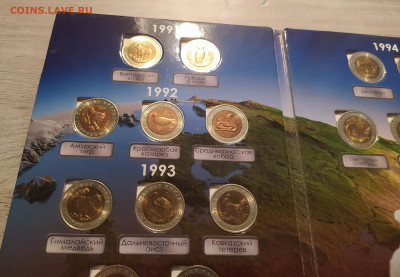 НАБОР КРАСНАЯ КНИГА 15 шт. до 20.05.25 22.00 - 3.JPG