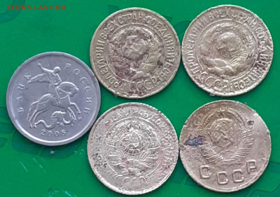 1 копейка: 1926, 1927, 1931, 1949, 2008. - 20250515_085314