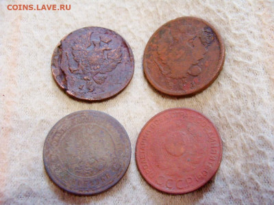 12 медных монет - DSC06883.JPG