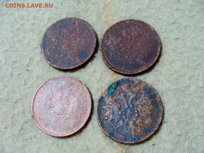 2 коп 1854,1857,1861,1865 - DSC06825.JPG