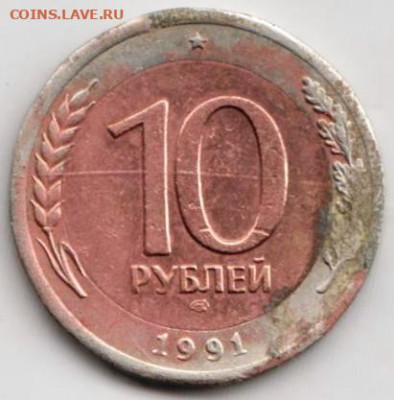 25 г в 23.00 - 042