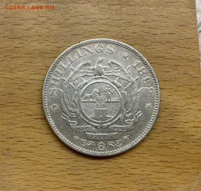 ЮАР Трансвааль 5 шиллингов 1892 Крюгер Пауль Серебро редкост - juzhno_afrikanskaja_respublika_transvaal_5_shillingov_1892_xf_juar_krjuger_paul_serebro_krona_redkost_r