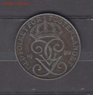 Швеция 1950 5о до 20 05 - 19