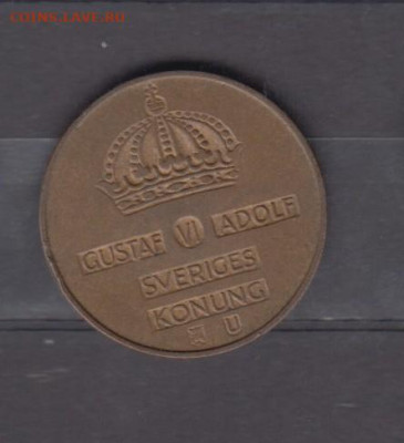 Швеция 1969 5о до 20 05 - 26а