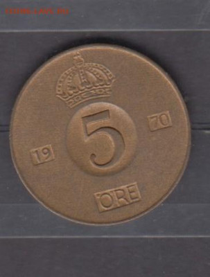 Швеция 1970 5о до 20 05 - 27