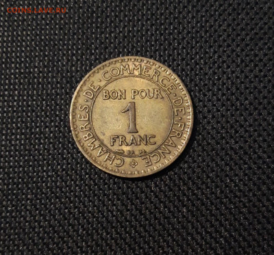 ФРАНЦИЯ 1 ФРАНК 1923 года До 21.05 - 20250314_230508