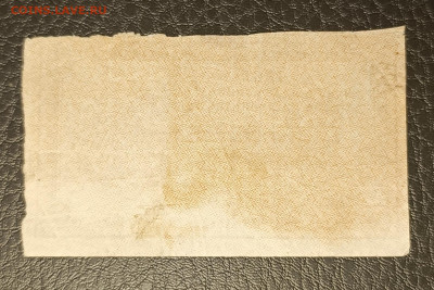 1000₽ 1921 20.05 - 1747294835212