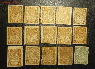 1₽ 1919 14 шт 20.05 - 1747293718163