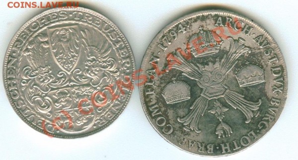 Предаукционная оценка - Image7