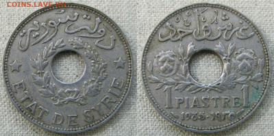 Сирия, 1 пиастр 1935 года. До 20.05.25 22-00 МСК. - 14