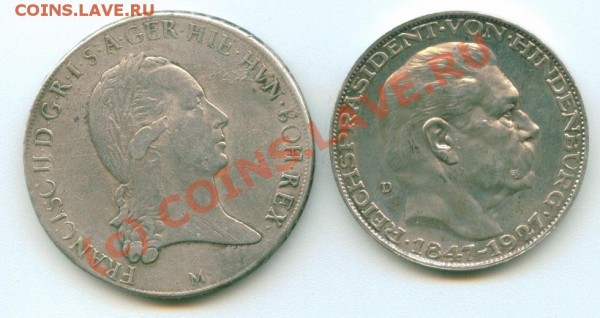 Предаукционная оценка - Image6