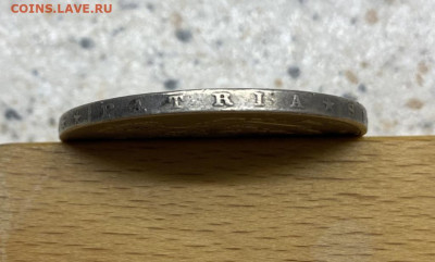 Крона Шайба Румыния 5 леев лей 1883 Кароль I XF Серебро - krona_shajba_rumynija_5_leev_lej_1883_karol_i_xf_serebro (4)