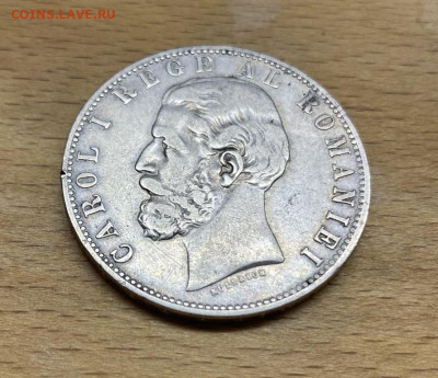 Крона Шайба Румыния 5 леев лей 1883 Кароль I XF Серебро - krona_shajba_rumynija_5_leev_lej_1883_karol_i_xf_serebro (2)