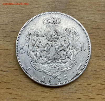 Крона Шайба Румыния 5 леев лей 1883 Кароль I XF Серебро - krona_shajba_rumynija_5_leev_lej_1883_karol_i_xf_serebro (1)