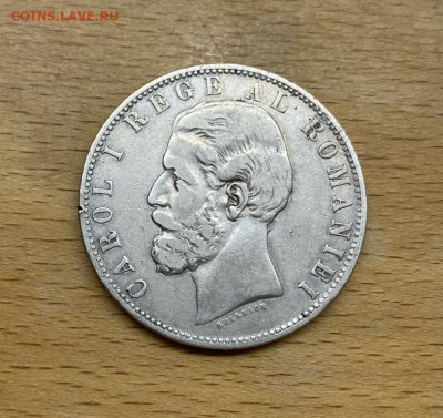 Крона Шайба Румыния 5 леев лей 1883 Кароль I XF Серебро - krona_shajba_rumynija_5_leev_lej_1883_karol_i_xf_serebro