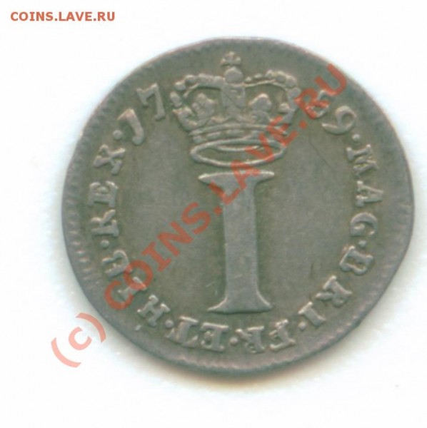 Предаукционная оценка - Image11