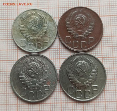 20 копеек 1940, 1941, 1942, 1943 до 16,05 - IMG_20250510_131510_759