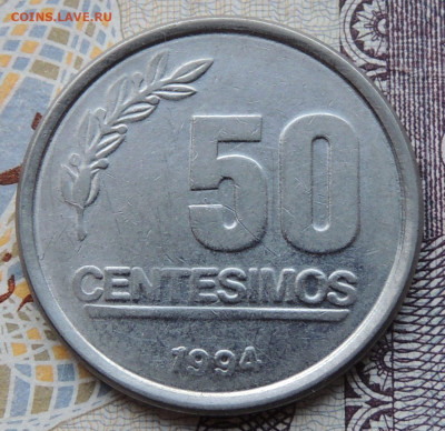 Уругвай 50 сентесимо 1994 до 18.05.2025 - Уругвай 50 сентесимо 94.JPG